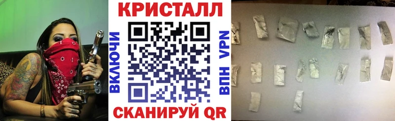 где продают наркотики  Красноуральск  АМФЕТАМИН 98% 