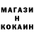 Amphetamine VHQ Albina Zhigzhitova