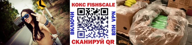 КОКАИН Боливия  закладка  Красноуральск 