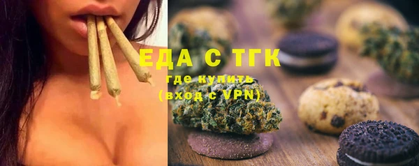 марки lsd Алексеевка