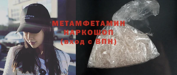 марки lsd Алексеевка