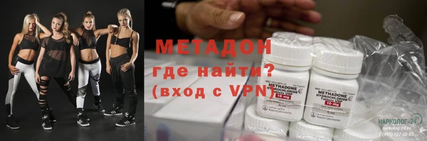 стафф Алзамай