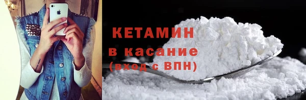 стафф Алзамай