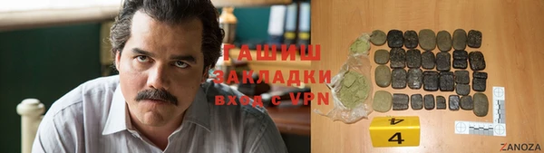 spice Алексин