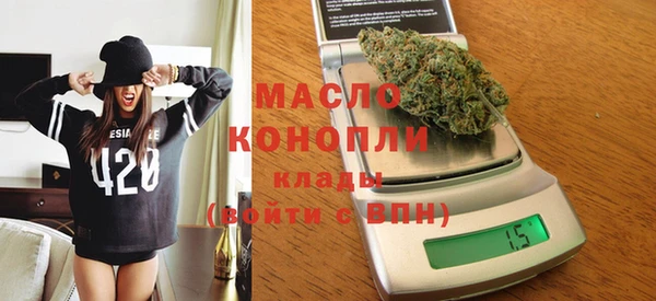 марки lsd Алексеевка