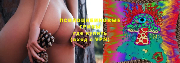 марки lsd Алексеевка