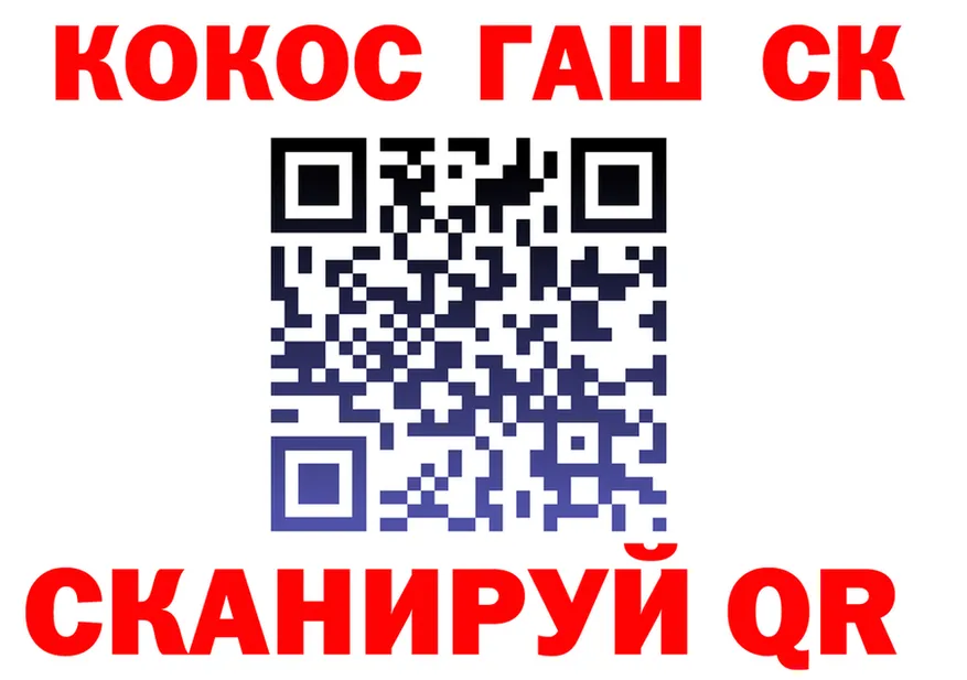 Где продают наркотики? площадка Telegram Красноуральск