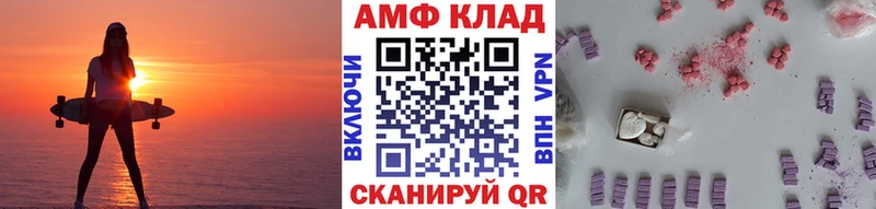 Первитин кристалл Красноуральск