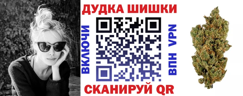 Марихуана LSD WEED  продажа наркотиков  Красноуральск 